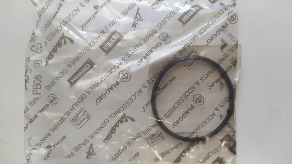 o-ring 53.00x3.00
