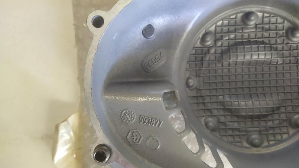 coperchio variatore vedi 9691175