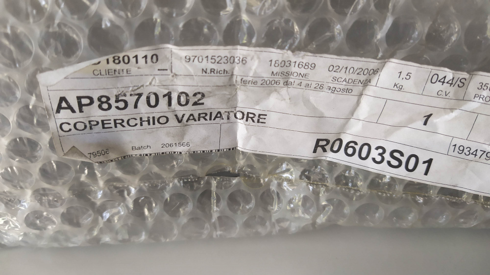 coperchio variatore vedi 9691175