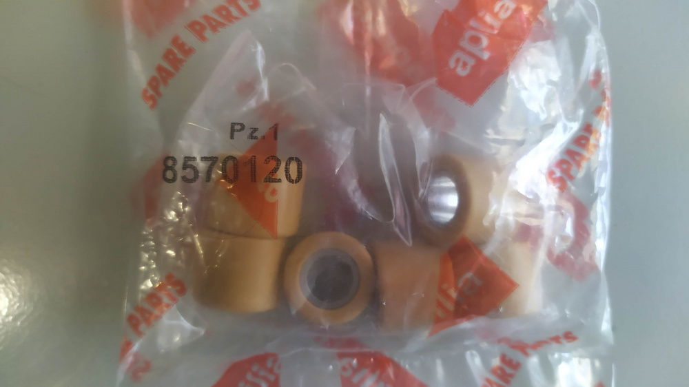 serie masse centrifuga