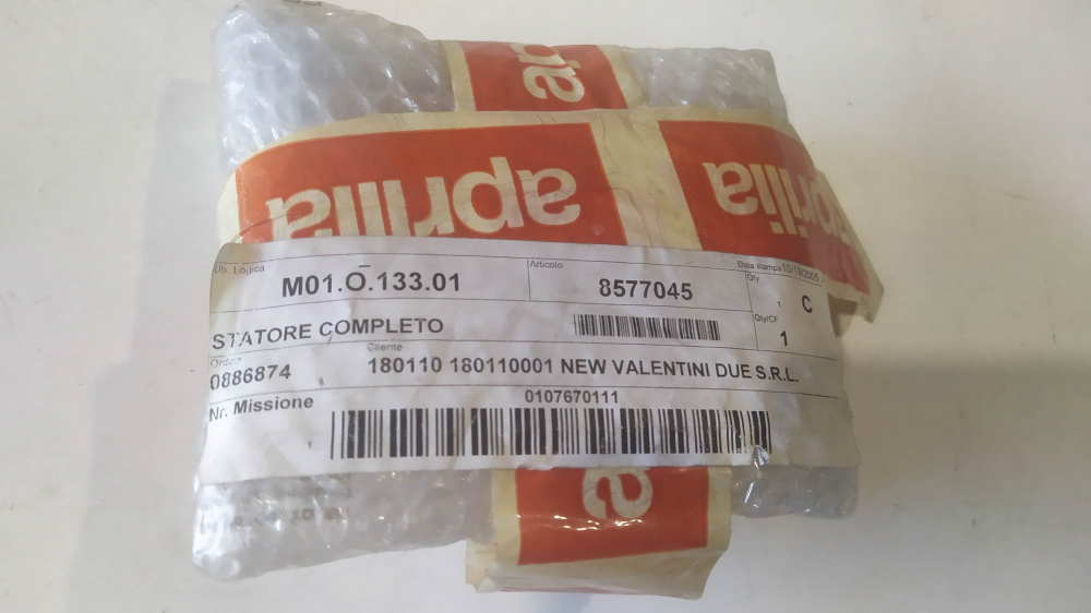 statore completo vedi 58048r