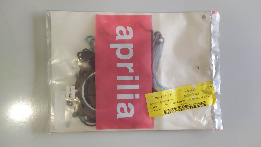serie guarnizioni motore aprilia sportcity 125/200/250 ´04 - ´08 - atlantic 125/200/250 ´04 - ´08
