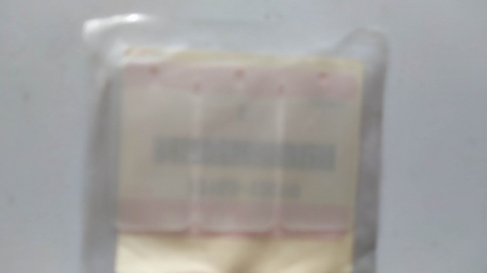 lamella
