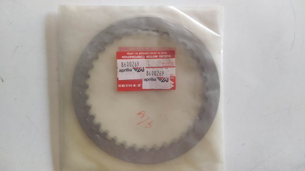 disco frizione metallo sp.1.6