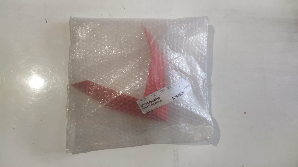 deflettore aria dx vedi ap8184790 aprilia rs 50 ´06-´10