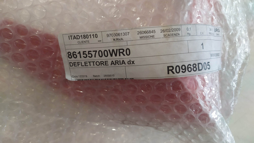 deflettore aria dx vedi ap8184790 aprilia rs 50 ´06-´10