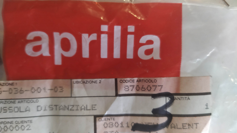 bussola distanziale