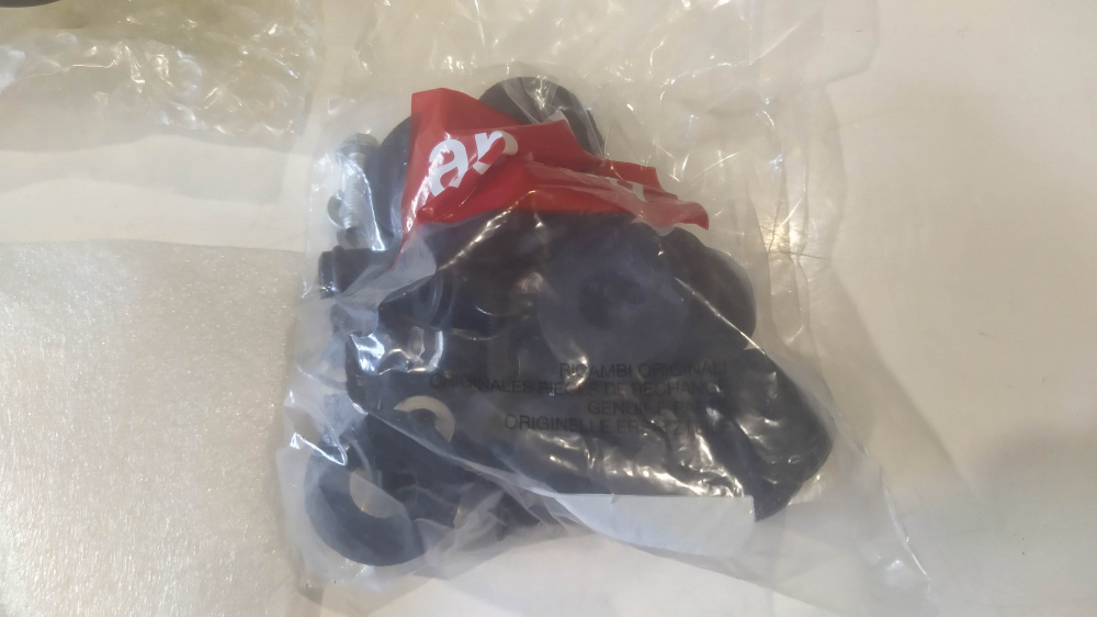 attacchi per parabrezza ap8791069 originali aprilia leonardo 250 ´99 - ´01