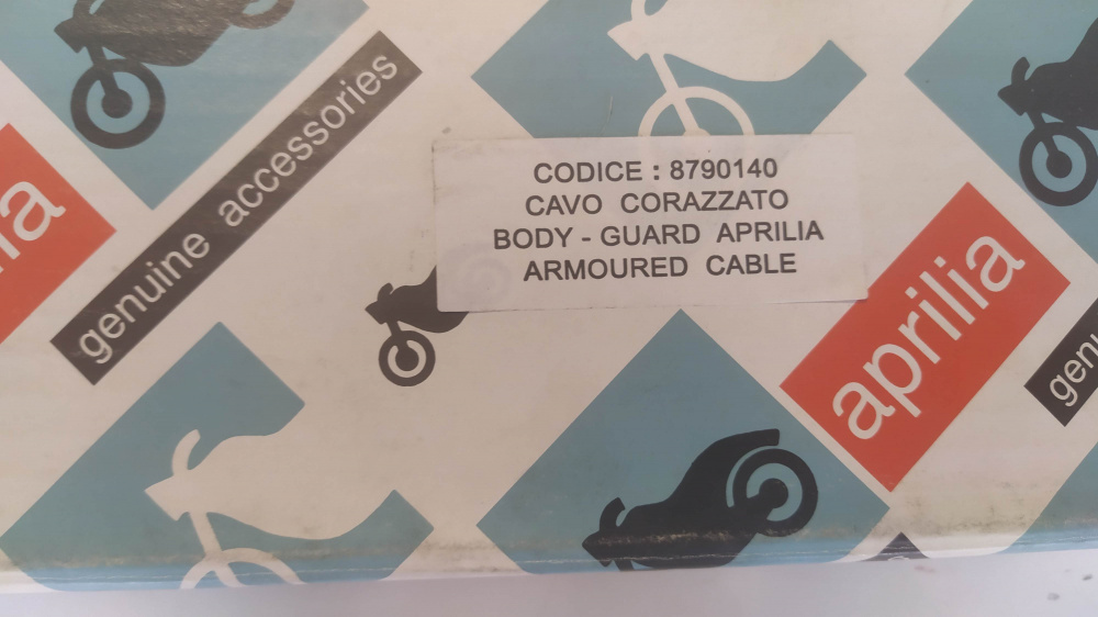 antifurto meccanico corazzato body-guard originale aprilia