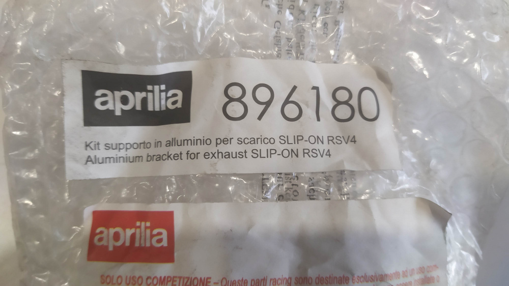 kit supporto alluminio scarico slip-on aprilia rsv4