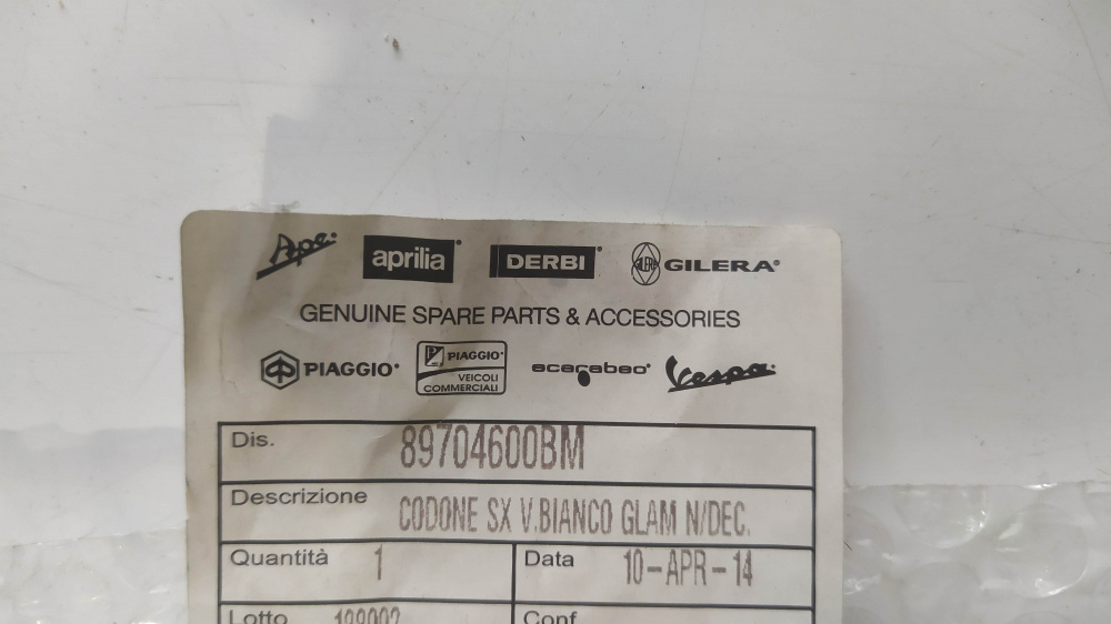 codone sx v.bianco glam 2012 aprilia sl 750 shiver