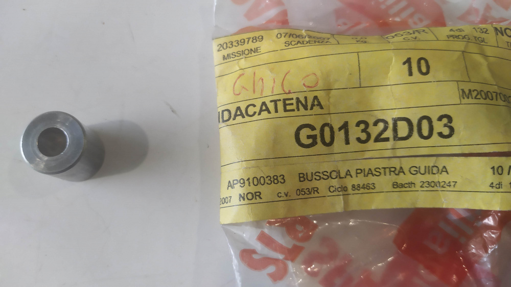 bussola piastra guidacatena