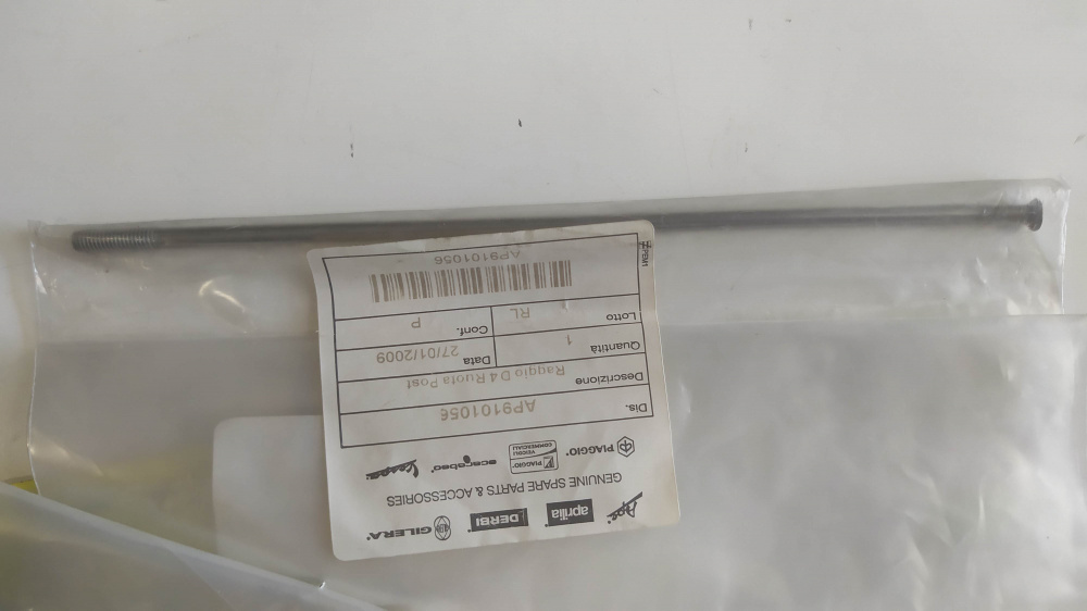 raggio d.4 ruota post.17" l=180