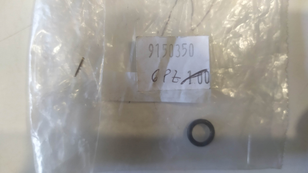 o-ring 8.73x1.78