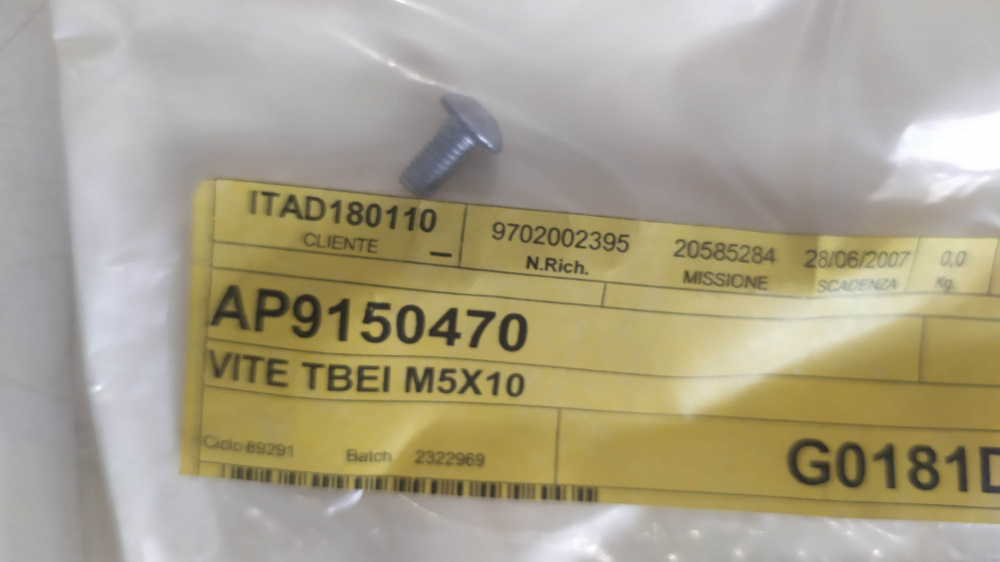 vite tbei m5x10