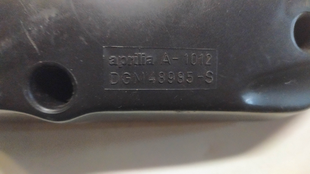 coperchio filtro aprilia sr art. a-1012