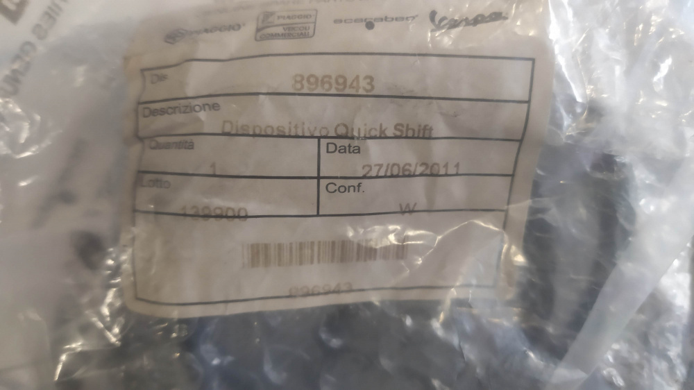 dispositivo quick shift kit completo per cambio aprilia rs4 125 compatibile con rsv4 / tuono 1000 - 1100