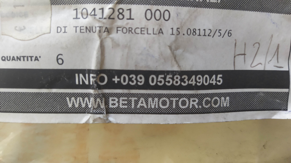 paraolio forcella 41.53.10 beta rk6