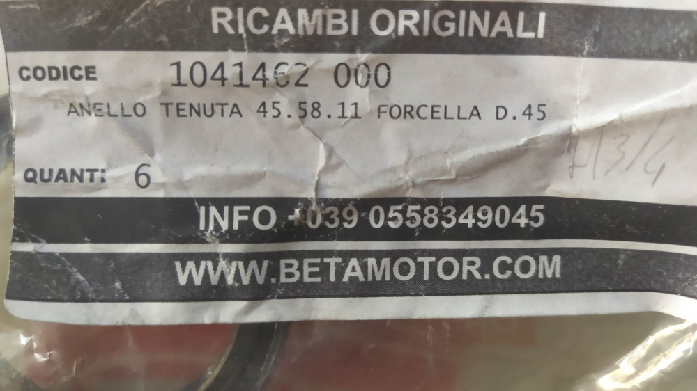 paraolio forcella d. 45 - 45.58.11