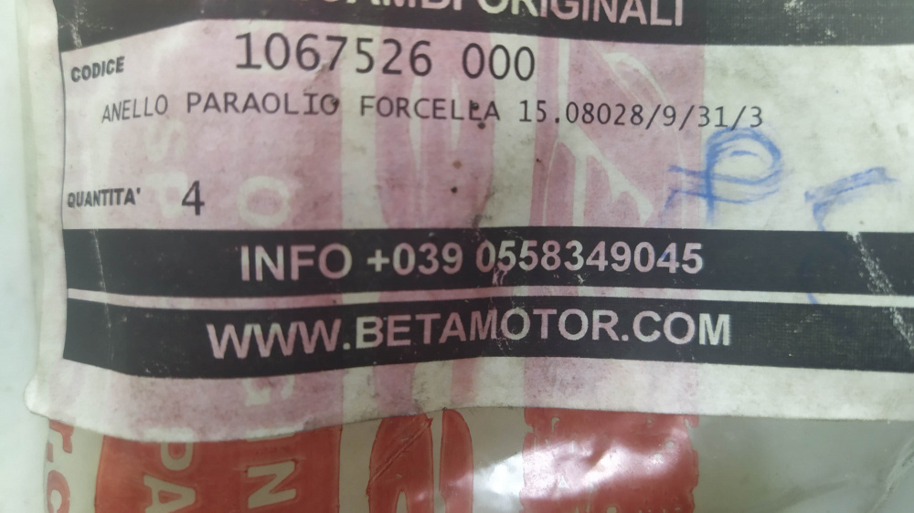 paraolio forcella beta 1508028