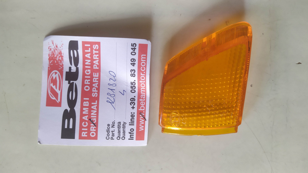 gemma freccia posteriore dx beta scooter cev 433