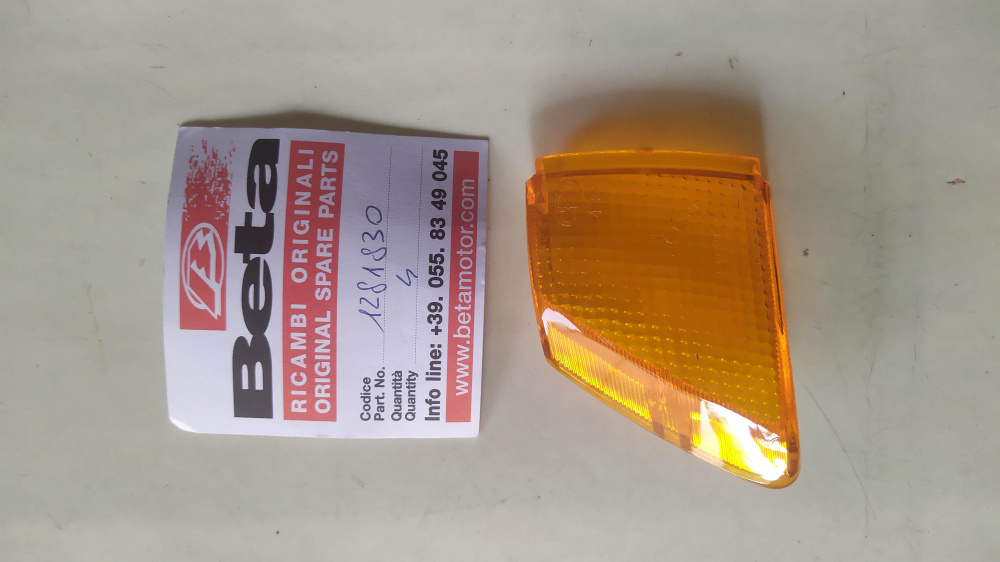 gemma freccia posteriore sx beta scooter cev 433