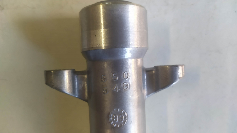gambale forcella sx beta tr 34 50cc - d.32 lung. 350
