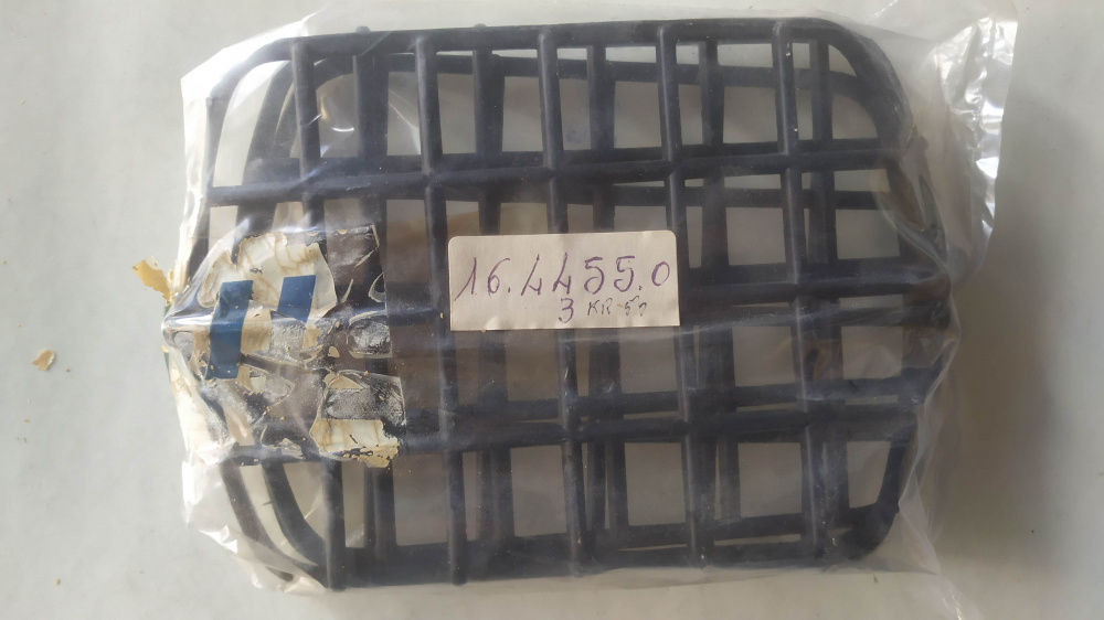griglia cupolino beta kr 50 / adv