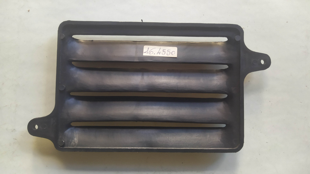 griglia radiatore beta rx &acute;85