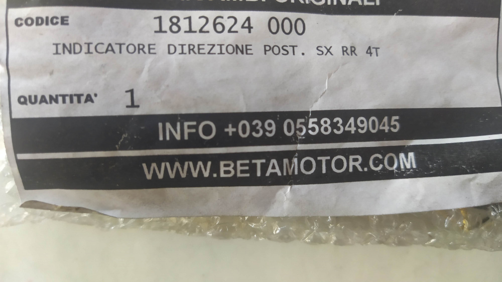 freccia posteriore sx beta rr 4t