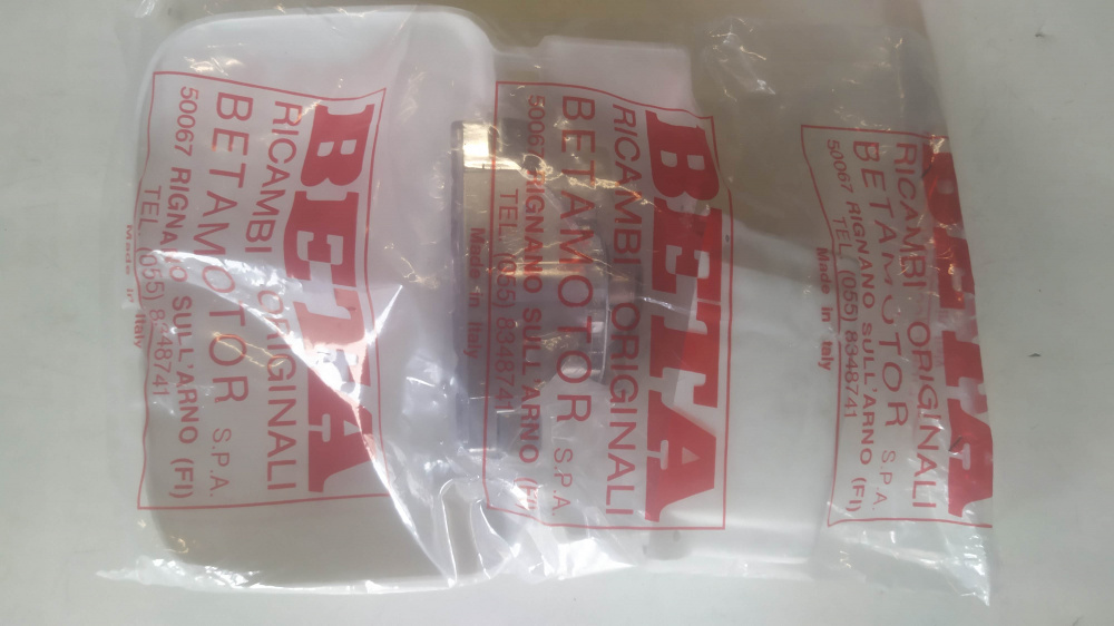 kit mascherina beta zero ´93 completa di faro e supporti