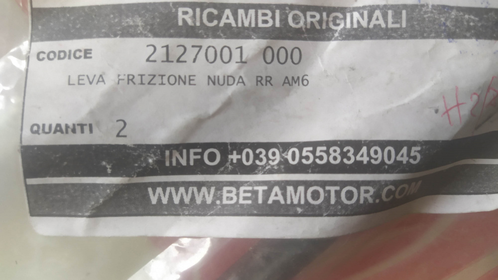 leva frizione beta rr am6