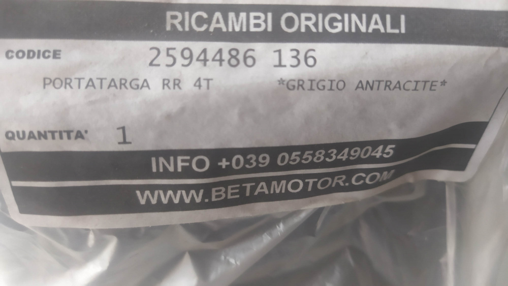 portatarga grigio antracite beta rr 4t