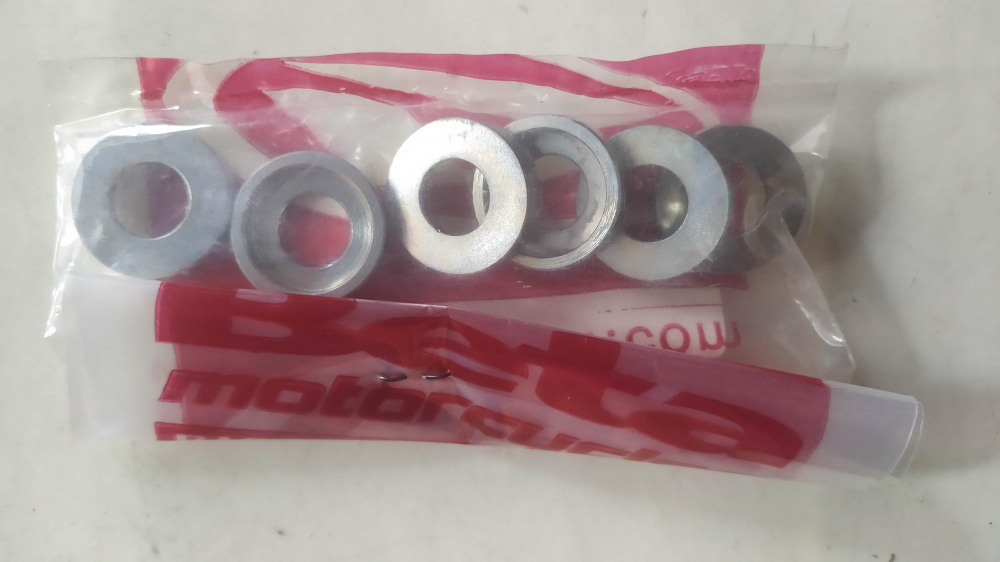scodellino bilanciere beta rr 4t