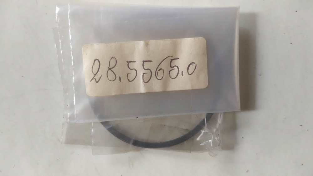 fascia pistone 54 beta tr 125