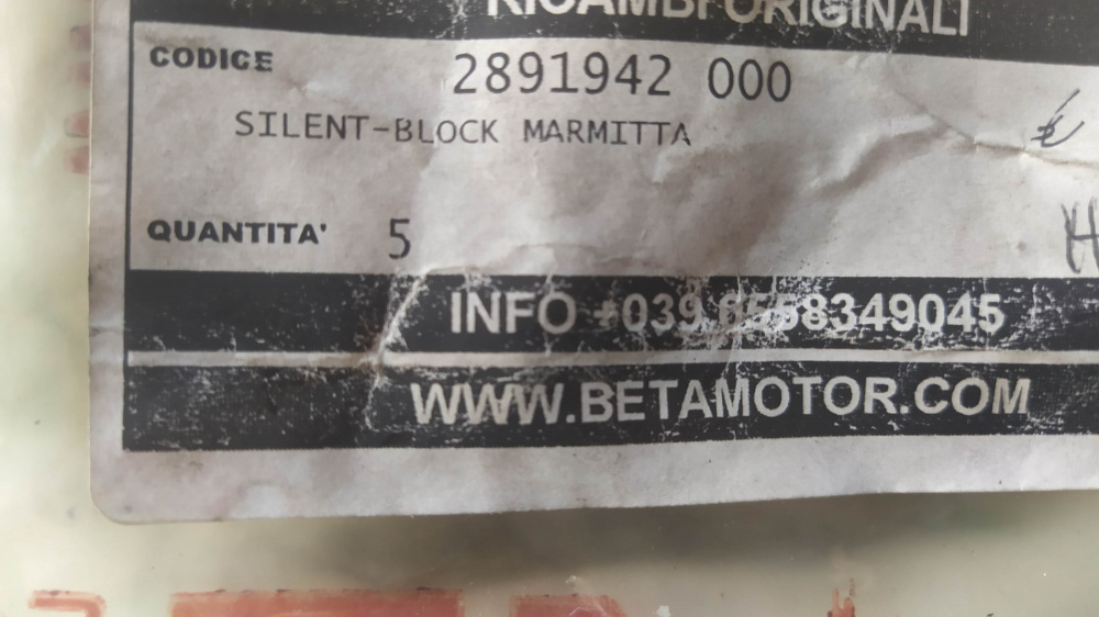 silent block radiatore beta