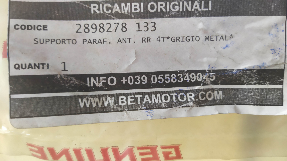 supporto parafango anteriore beta rr 4t grigio