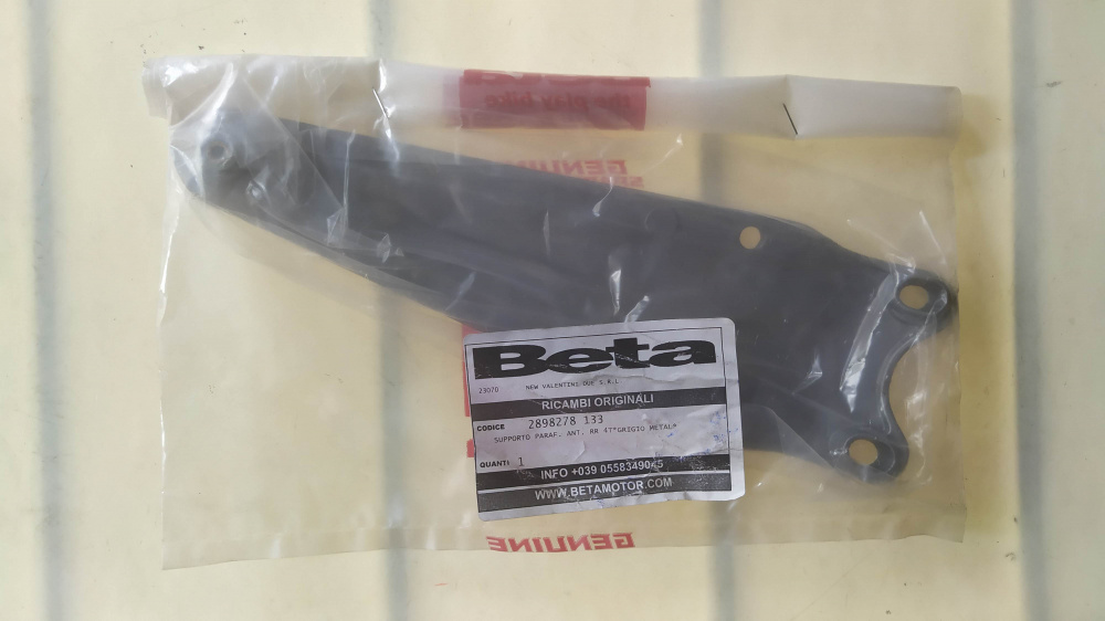 supporto parafango anteriore beta rr 4t grigio