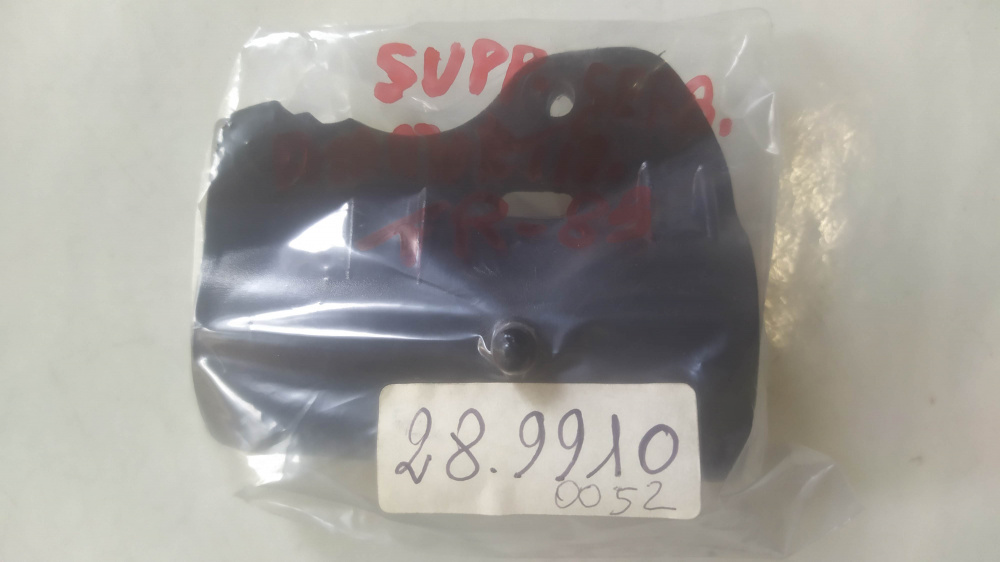 supporto serbatoio ammortizzatore beta tr ´89