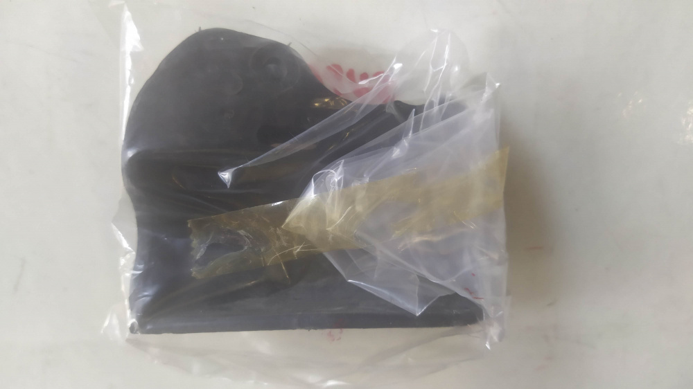 supporto serbatoio ammortizzatore beta tr ´89