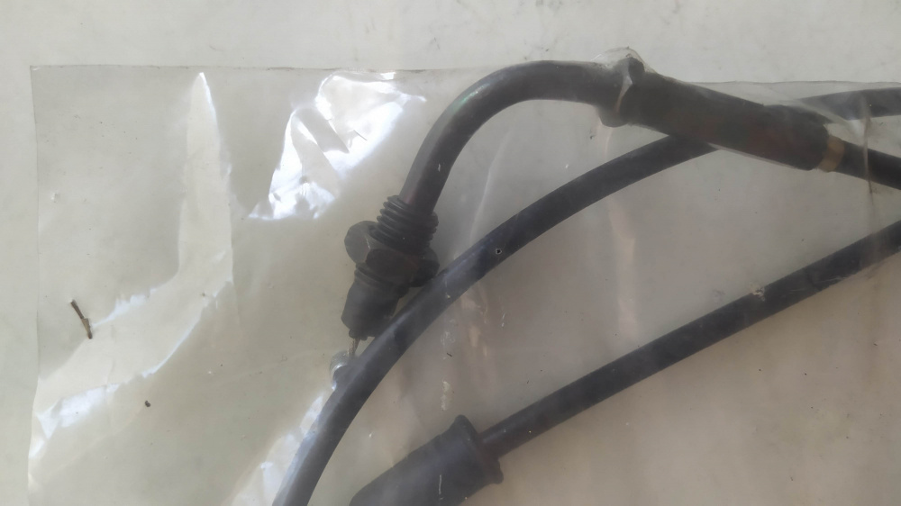 trasmissione gas completa beta