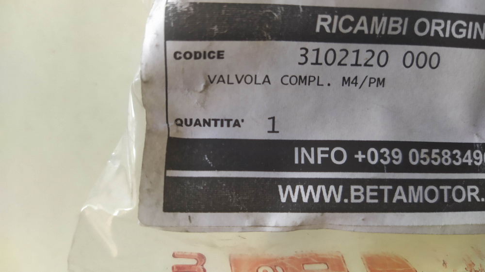 valvola lamellare completa beta m4 / pm