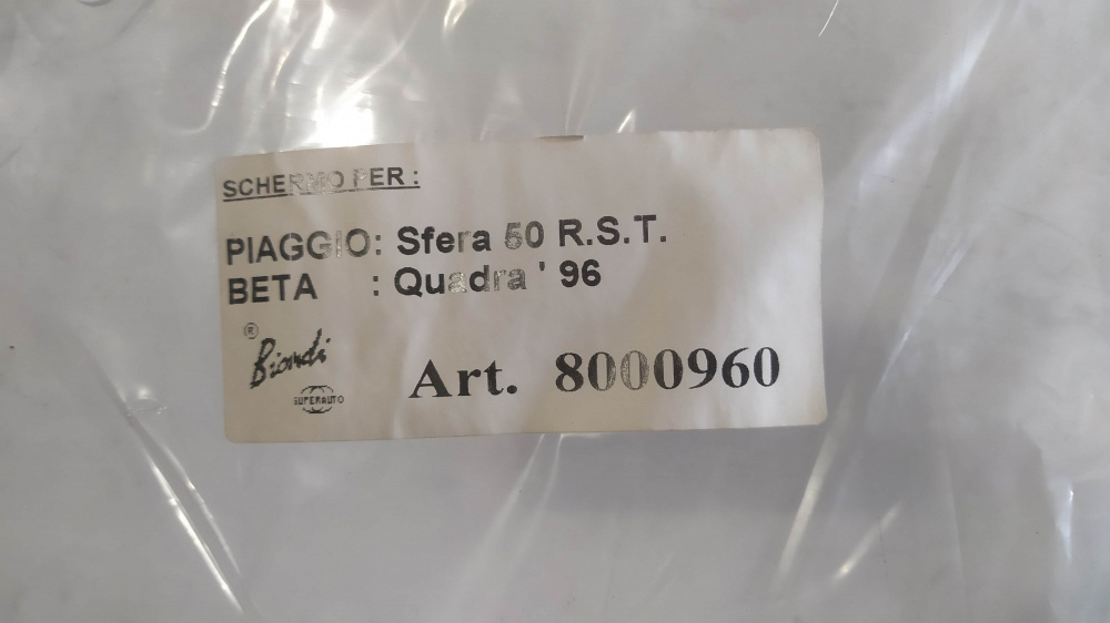 parabrezza piaggio sfera 50 rst - beta quadra ´96