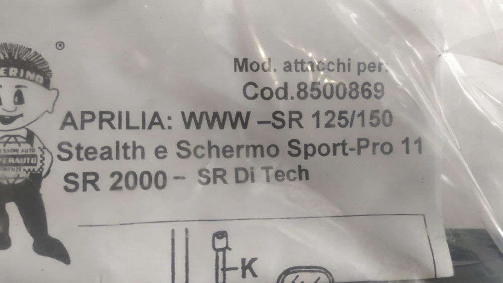 attacchi parabrezza biondi aprilia sr www 50/125/150 - sr ditech ´00