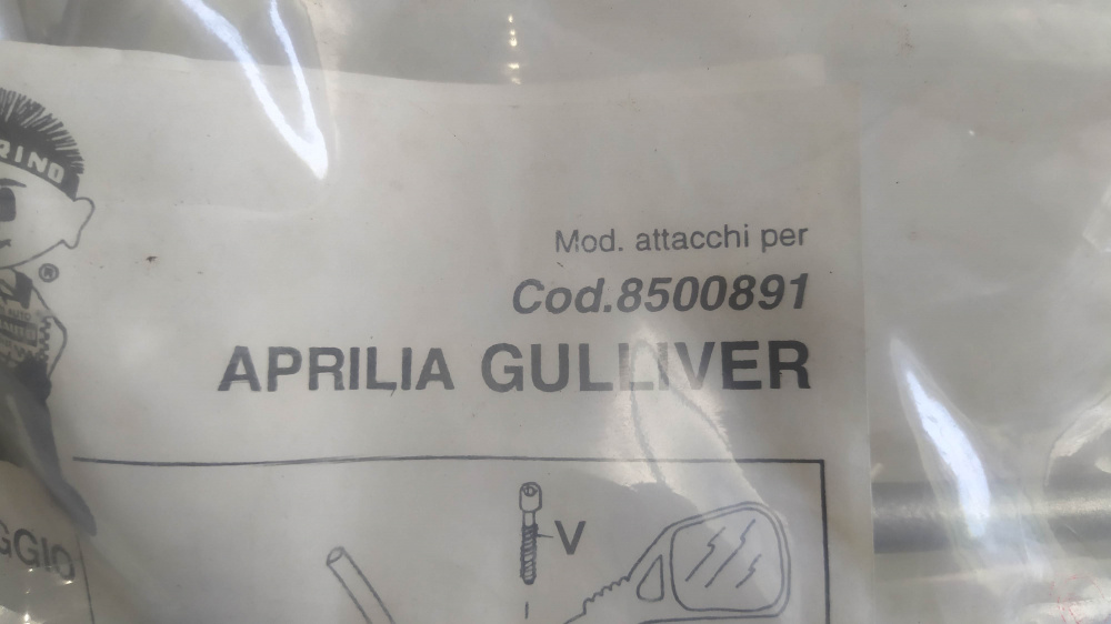 attacchi parabrezza biondi aprilia gulliver 50 aria e liquido