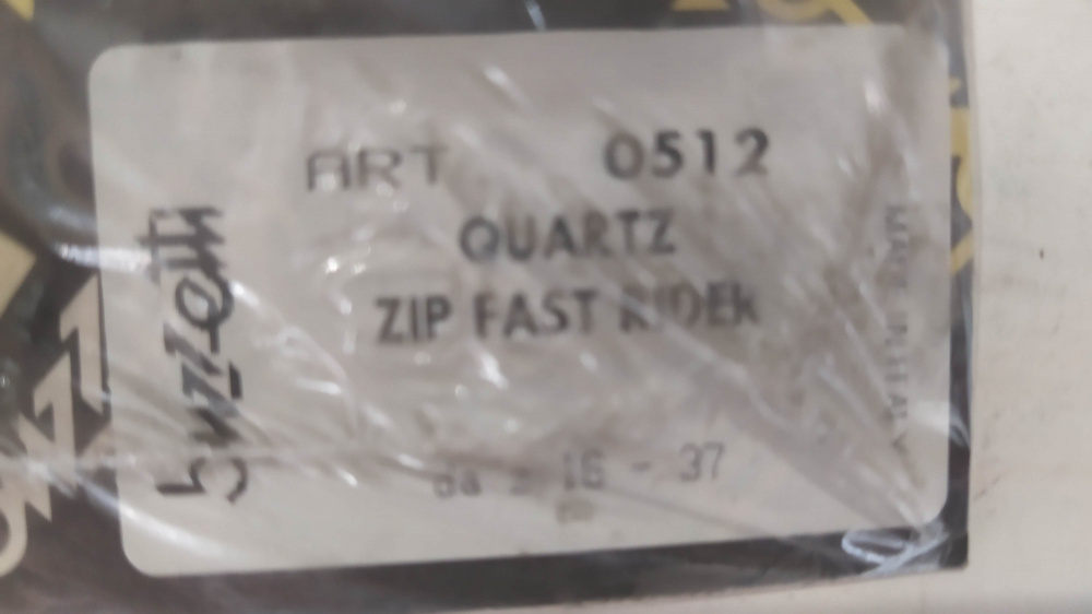 ingranaggi trasmissione buzzetti 0512 z 16 - 37 piaggio quartz - zip fast rider