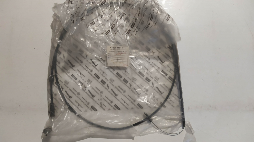 trasmissione comando gas completo vedi 601113 aprilia sportcity 50 one 4t ´08 - ´10