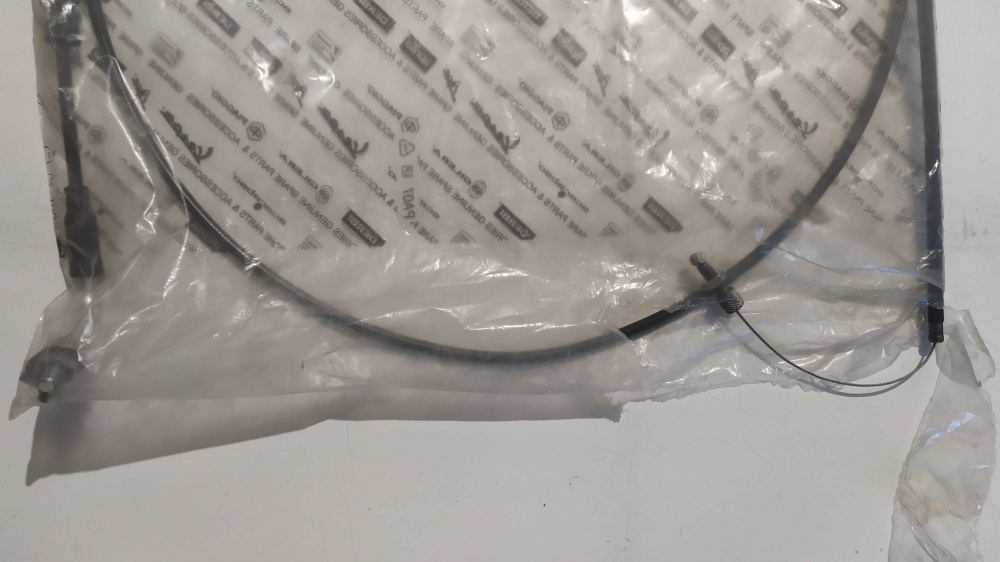 trasmissione comando gas completo vedi 601113 aprilia sportcity 50 one 4t ´08 - ´10