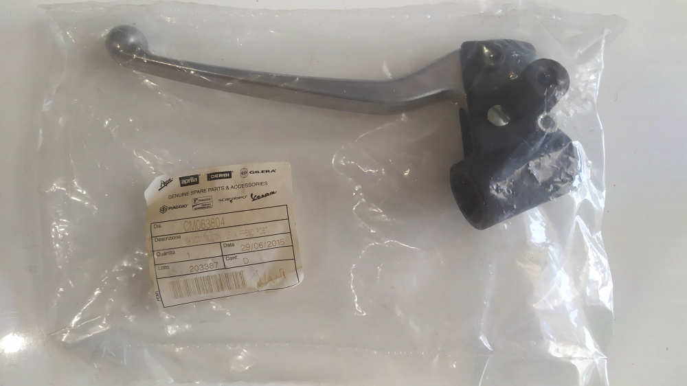 comando con leva freno posteriore piaggio vespa 50 - liberty 50 - nrg - typhoon