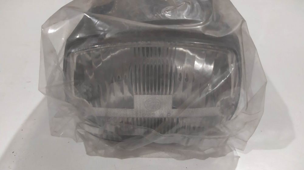 fanale anteriore bosatta piaggio ciao px